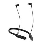 Audio-technica ATH-DSR5BT Vezeték nélküli Fülhallgató Pure Digital Drive™ technológiával Audio-technica ATH-DSR5BT Vezeték nélküli Fülhallgató Pure Digital Drive™ technológiával