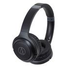 Audio-technica ATH-S200BT vezeték nélküli fejhallgató, fekete Audio-technica ATH-S200BT vezeték nélküli fejhallgató, fekete