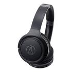 Audio-technica ATH-S200BT vezeték nélküli fejhallgató, fekete Audio-technica ATH-S200BT vezeték nélküli fejhallgató, fekete