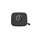 Audio-technica ATH-CKX9iS fülhallgató, fekete Audio-technica ATH-CKX9iS fülhallgató, fekete