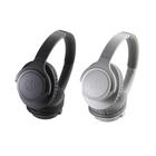 Audio-technica ATH-SR30BT vezeték nélküli fejhallgató, szürke (Bemutató darab) Audio-technica ATH-SR30BT vezeték nélküli fejhallgató, szürke (Bemutató darab)