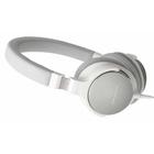 Audio-technica ATH-SR5 fejhallgató, fehér Audio-technica ATH-SR5 fejhallgató, fehér
