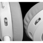 Beyerdynamic Custom Street fehér fejhallgató Beyerdynamic Custom Street fehér fejhallgató