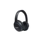 Bose SoundLink AE II fül köré illeszkedő fekete Bluetooth fejhallgató Bose SoundLink AE II fül köré illeszkedő fekete Bluetooth fejhallgató