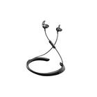 Bose QuietControl 30 vezeték nélküli, zajszűrős fülhallgató Bose QuietControl 30 vezeték nélküli, zajszűrős fülhallgató