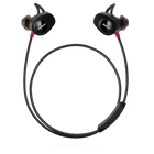 Bose SoundSport Pulse vezeték nélküli fülhallgató Bose SoundSport Pulse vezeték nélküli fülhallgató