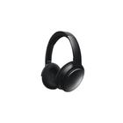 Bose QuietComfort 35 aktív zajszűrős, bluetooth-os fejhallgató, fekete Bose QuietComfort 35 aktív zajszűrős, bluetooth-os fejhallgató, fekete