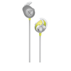 Bose SoundSport wireless fülhallgató Citromsárga (Bemutató darab) Bose SoundSport wireless fülhallgató Citromsárga (Bemutató darab)