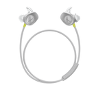 Bose SoundSport wireless fülhallgató Citromsárga (Bemutató darab) Bose SoundSport wireless fülhallgató Citromsárga (Bemutató darab)