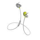 Bose SoundSport wireless fülhallgató Citromsárga (Bemutató darab) Bose SoundSport wireless fülhallgató Citromsárga (Bemutató darab)