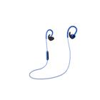 JBL REFLECT CONTOUR BT bluetooth fülhallgató, kék JBL REFLECT CONTOUR BT bluetooth fülhallgató, kék