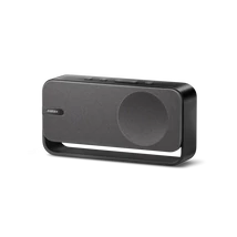 Bose SoundLink Home Bluetooth hordozható hangszóró, szürke