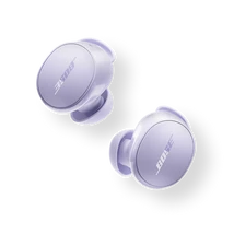 BOSE QUIETCOMFORT Earbuds aktív zajszűrős fülhallgató, halványlila