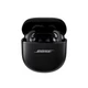 Bose QuietComfort Ultra Earbuds aktív zajszűrős fülhallgató, fekete