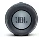 JBL Charge Essential 2 vízálló hordozható Bluetooth hangszóró (Gunmetal), szürke