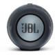 JBL Charge Essential 2 vízálló hordozható Bluetooth hangszóró, szürke (csomagolás sérült)